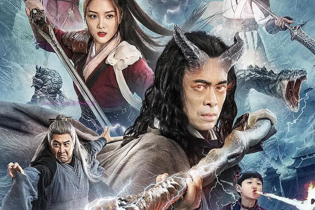 奇幻电影《牛魔王之魔王再临》解说文案/剧情详述/解说教程-自媒体之家